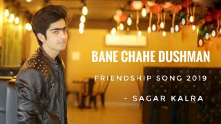 Bane Chahe Dushman Zamana | Salamat Rahe Dostana | Hai in Ladkiyo Ka Jhamela  (Friendship Song 2019)