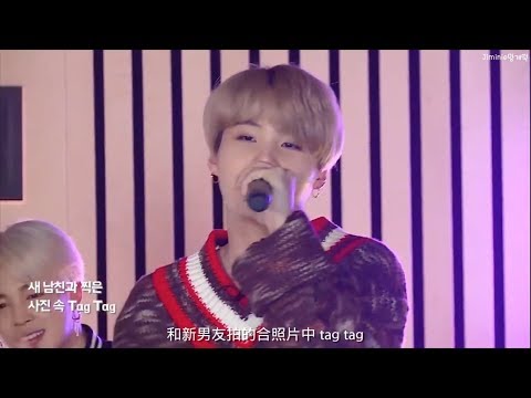 【Live中字】防彈少年團(BTS) - I Like It(좋아요)  @ARMYPEDIA : 'BTS TALK SHOW'
