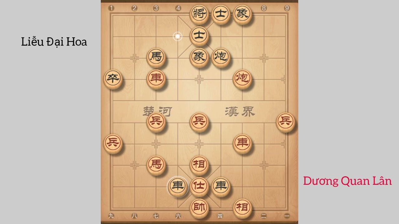 Dương Quan Lân . Kỳ Lộ || Ván 10 : Dương Quan Lân , Tiên Thắng , Liễu Đại Hoa