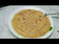 ब्रेड से बना सुपर रेसिपी |Bred Ka halwa|How to make sweet|Sweet Recipe |Sonam ki Rasoi