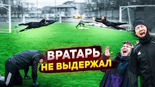 САМАЯ ЖЕСТКАЯ БИТВА ВРАТАРЕЙ: СПИРЯКОВ vs ФЕДОС