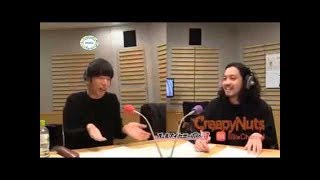 2020.01.14 Creepy Nutsのオールナイトニッポン0(ZERO) MixChannel