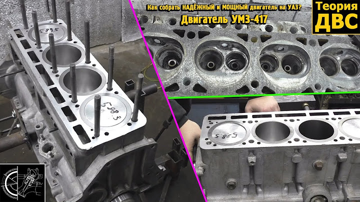 двигатели с хранения для УАЗ