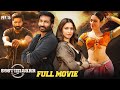 Seetimaarr Latest Full Movie 4K Gopichand Tamannaah Digangana Suryavanshi Malayalam Dubbed