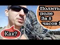 Работа в Польше на экскаваторе