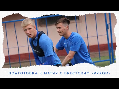 match video