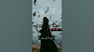 Deep lines🥀what