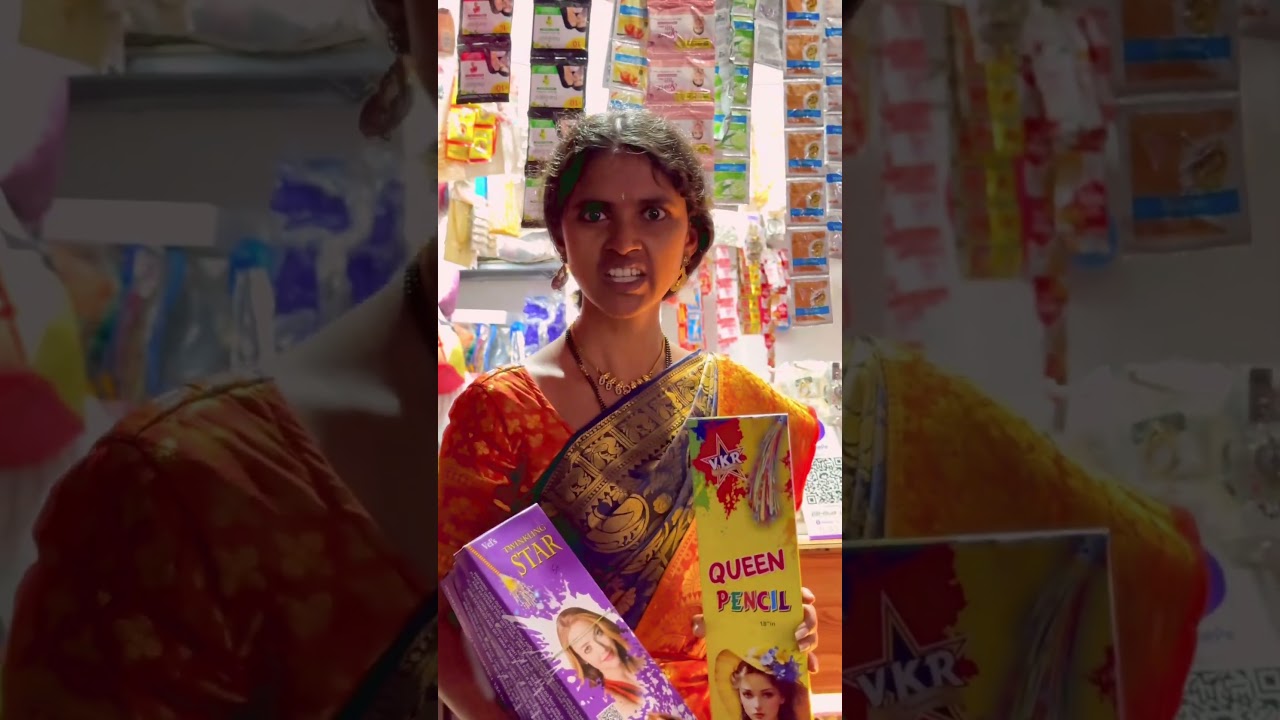 Wait for end…😁🤣😂