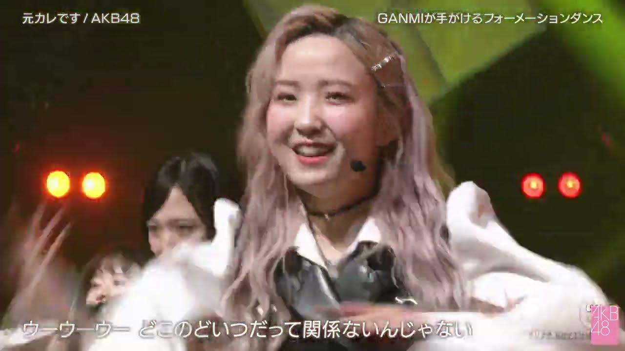 AKB48「元カレです」2022.05.20 - YouTube