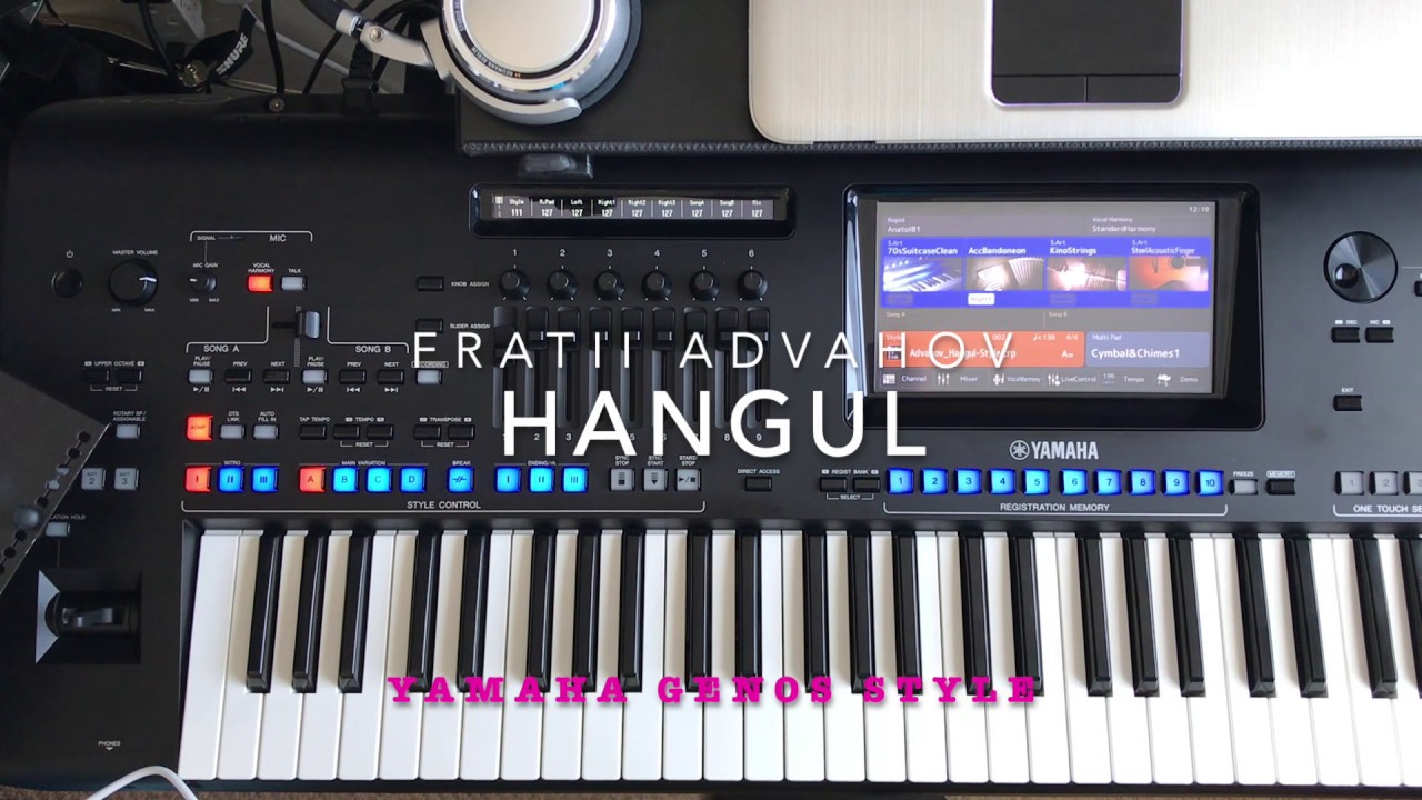 Fratii Advahov - Hangul Style_Yamaha Genos