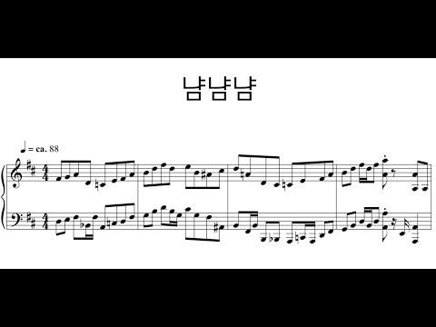 Lee Jin Ah -  - Yum yum yum (Piano)