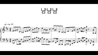 Lee Jin Ah -  - Yum yum yum (Piano)