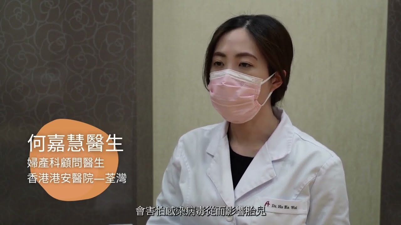 二十四小時急診服務- 香港港安醫院–荃灣