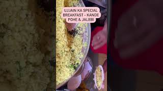 Download Lagu Swad ki khoj me! #food #india #ujjain #trending #youtubeshorts  #blogger MP3