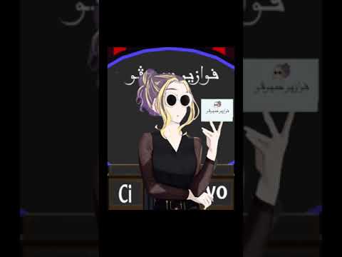 يوميات ال ريفنجرز الحلقة 14