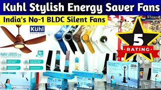 Energy Efficient Ceiling Fans, Kuhl Stylish BLDC Fans, Best BLDC Ceiling Fan, pedestal misting fan