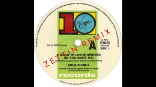 Soul II Soul - However do you want me (Zettin Remix)