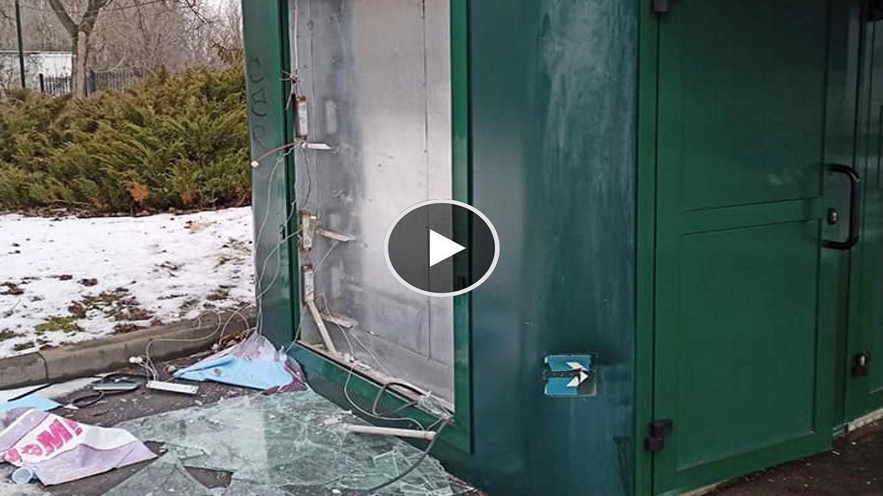 В КРИВОМ РОГЕ СОВЕРШЕН ОЧЕРЕДНОЙ АКТ ВАНДАЛИЗМА! - YouTube