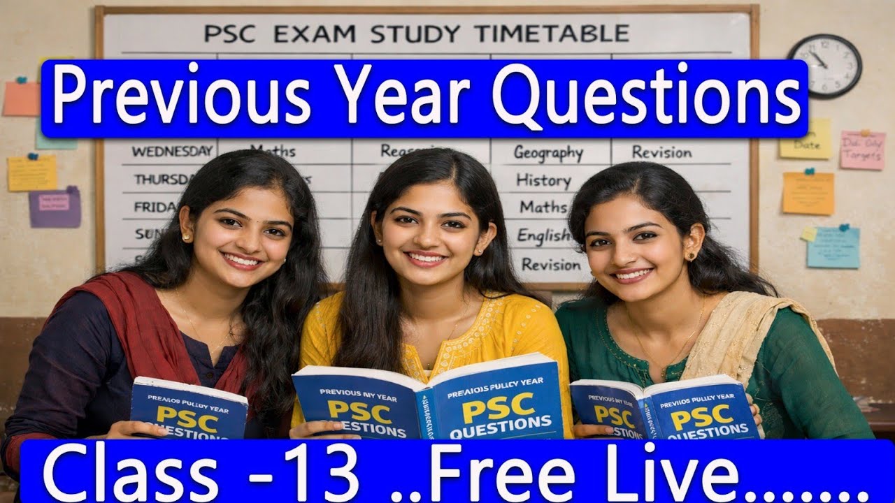 Free Live PSC PYQ Discussion | LDC | LGS - YouTube