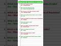 Important Gk Questions|How is the president of india| #shortsfeed #shortvideo #education #shortviral