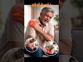 D.F.O. 4X Gel – दर्द, सूजन और जोड़ों के दर्द से तेज राहत | Best Pain Relief Gel #quickrelief #fast