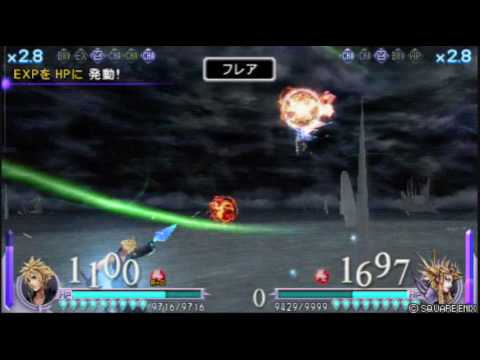 DISSIDIA FINAL FANTASY(UT) 対人戦(XLink kai) クラウド VS クジャ他