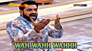 Wah Wahh Wahhh Memes Download No Copyright Popular Memes Video Download