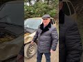 Бибару.ру Продать машину Керчь. Автовыкуп Керчь. Выкуп целых и битых автомобилей в Крыму. Отзывы.
