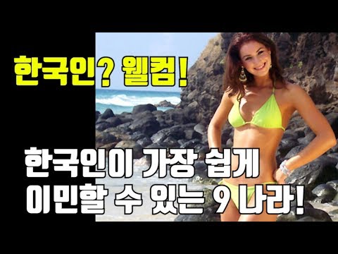 국가서민대출