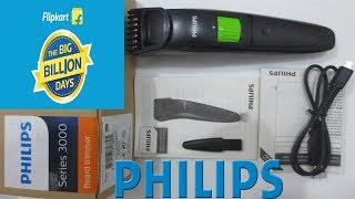 Flipkart's Big Billion Days Unboxing: Philips QT3310/15 Trimmer @ ₹799 by shashank panwar 3,237 views 6 years ago 1 minute, 51 seconds