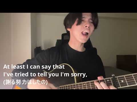 Hello - Adel　 #歌ってみた #弾き語り #アデル #和訳 #Taka