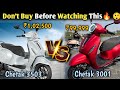 Bajaj chetak 3001 launch🔥। bajaj chetak 3001 vs bajaj chetak 3503। chetak upcoming scooter