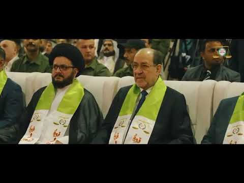 حيدر الجابري مالك گلبنة المالكي