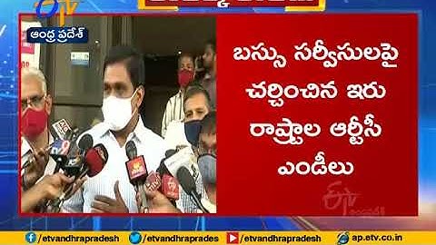 AP,TS RTC Officials Meet | No Decision Taken on Bus Services Between Two Telugu States