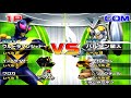 ［Daikaiju Battle Ultra Coliseum DX］Ultraman shadow vs Alien Baltan