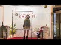 キラメクいのち ケイ潤子 cover  kyoko