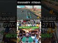Community fun! #Clips #micahsoftgaming #communityday #fortnite #mariokartworld