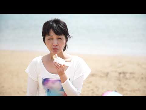 おきなわマングローブSUPツアー☆アースシップ沖縄【15秒CM】