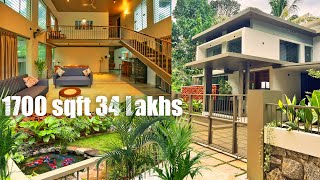 6.5 സെന്റിൽ ഒരു കുളവും 1700 Sq ft വീടും