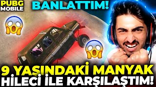 9 Yaşinda Hi̇le Babasiyim Dedi̇ Ama Beni̇ Görünce Eğlence Parki Troll Pubg Mobile