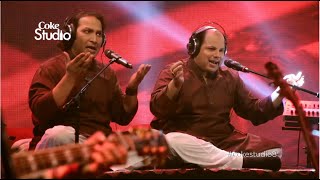 Coke Studio Season 8| Sakal Ban| Rizwan & Muazzam Ali Khan chords