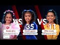 Nabara Vassa | Siheli Vs Gihansi Vs Maveesha | Little Titans