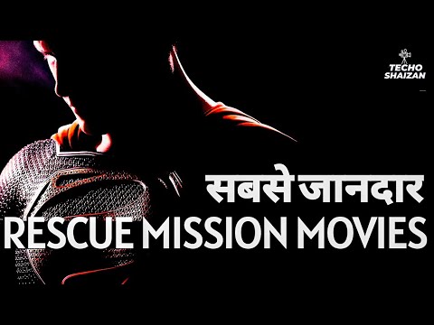 10-best-hollywood-rescue-mission-movies-part-2-|-top-hollywood-rescue-mission-movies-in-hindi