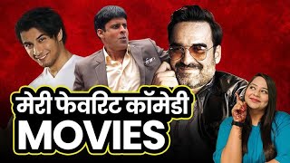 बालीवुड की 4 अंडररेटेड Comedy Film | ओटीटी पर देखें ये कॉमेडी फिल्में