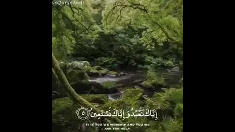 سورة الفاتحة بصوت خاشع جداا ♥ || حالات واتساب دينية