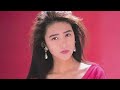 【工藤静香】 黄砂に吹かれて