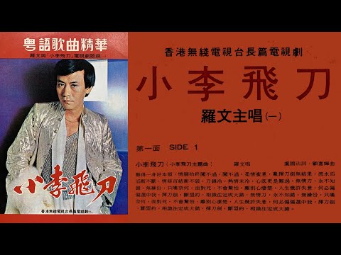 來自YouTube