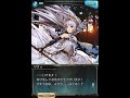 【グラブル】[氷国の希望]リリィ 新年のご挨拶 一周年、二周年