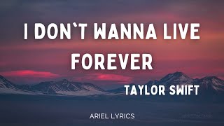 🅰 I don't wanna live forever & Flowers | Lyrics