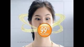 COLGATE PLAX - JASMINE TEA